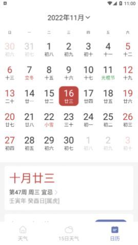 ���������ٷ����������