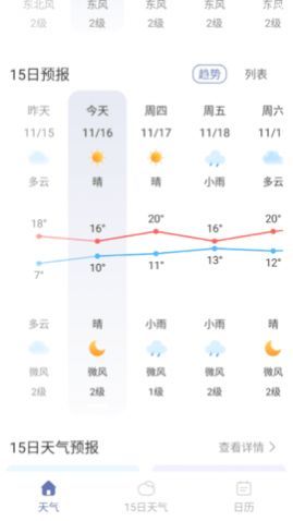 ���������ٷ����������