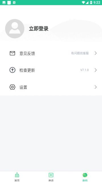 һ��ж�ش�ʦ