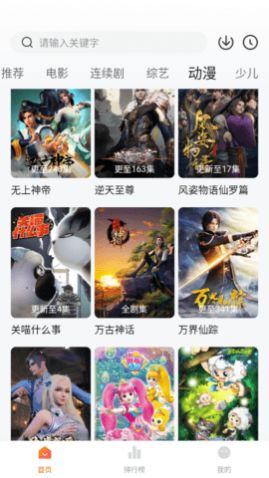 С����Ӱ�Ӱ�׿���°�����