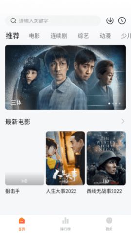 С����Ӱ�Ӱ�׿���°�����