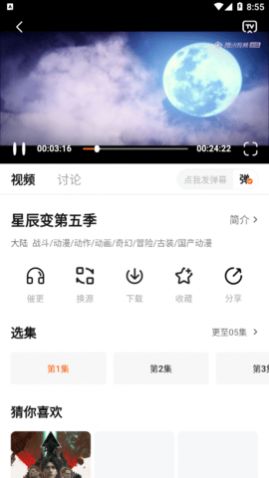 С����Ӱ�Ӱ�׿���°�����