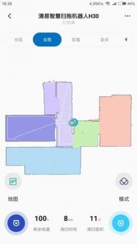 �����ǻ����app���°�,�����ǻ����app��׿��