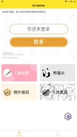 96�༭����Ѱ�����