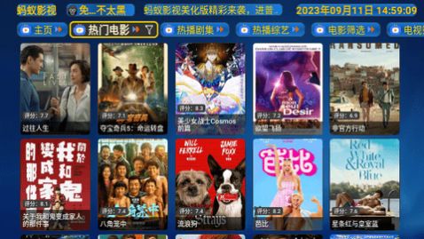 ����Ӱ��TV