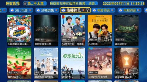 ����Ӱ��TV