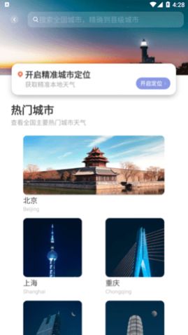 ��������Ԥ�����°�����