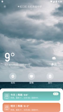 ��������Ԥ�����°�����