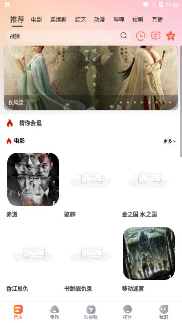 �乥��Ӱ��