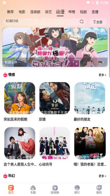 �乥��Ӱ��