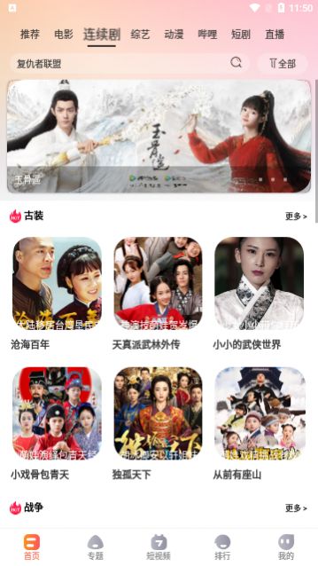 �乥��Ӱ��