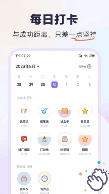 ���ɴ򿨹ٷ�������