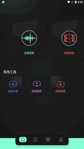 �⻷��������app�ֻ�������