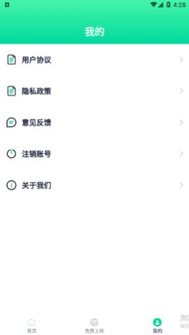 ����ʡ��ܼ����°�