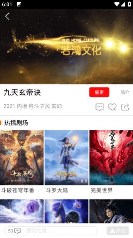 ��ʱ����Ƶ