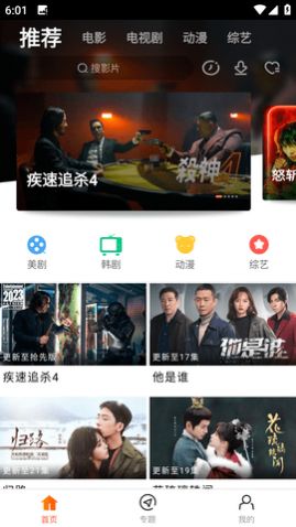 ��ʱ����Ƶ