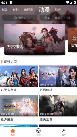 ��ʱ����Ƶ