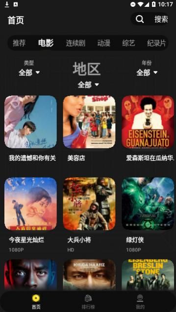 ȭȭ��Ƶ����������,ȭȭ��Ƶ������Ѱ�