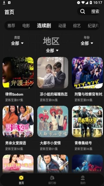 ȭȭ��Ƶ����������,ȭȭ��Ƶ������Ѱ�