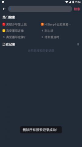 ̩Ȧ2023��׿���°�