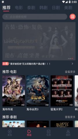 ̩Ȧ2023��׿���°�