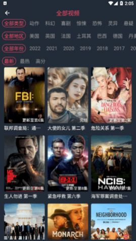 ̩Ȧ2023��׿���°�