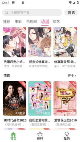 ����Ӱ��ȥ��Ա��Ѱ�����