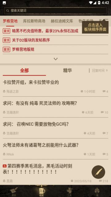 ����֮��