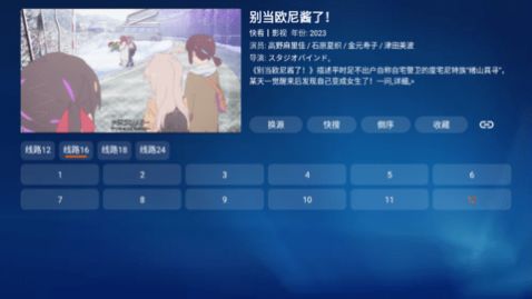 �ǳ��������°�����