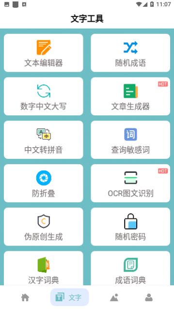 �๦�ܰٱ���