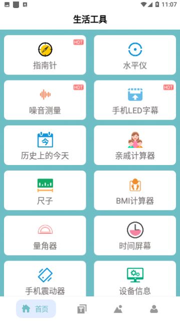 �๦�ܰٱ���