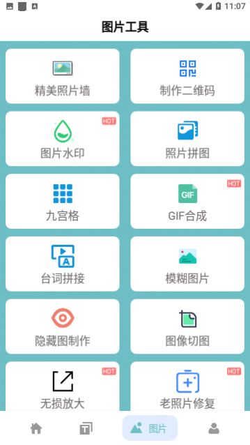 �๦�ܰٱ���