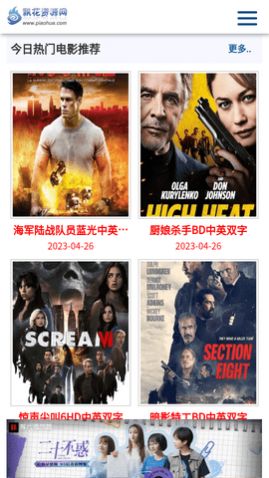 Ʈ����Դ��