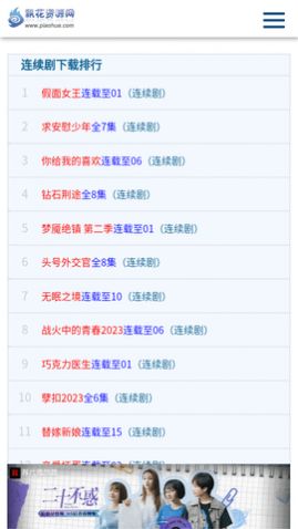 Ʈ����Դ��