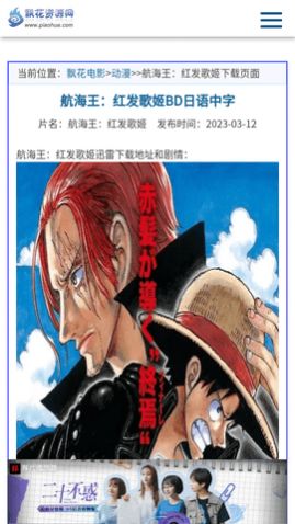 Ʈ����Դ��