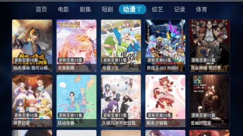 ��Ӱ��Ƶ���°�����