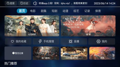 ��Ӱ��Ƶ���°�����