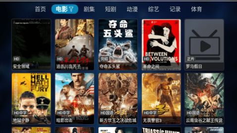 ��Ӱ��Ƶ���°�����