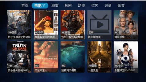 ��Ӱ��Ƶ���°�����