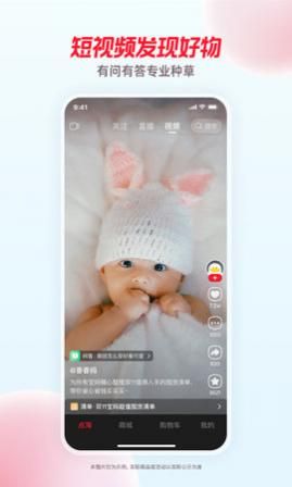 ����ֱ��app