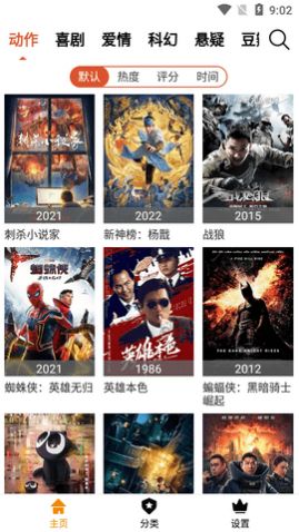 è������Ƶ�ֻ�������