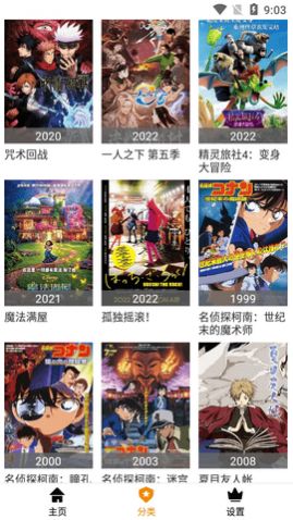 è������Ƶ�ֻ�������