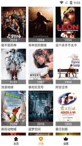 è������Ƶ�ֻ�������