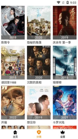 è������Ƶ�ֻ�������