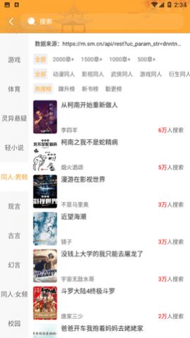 ���������С˵