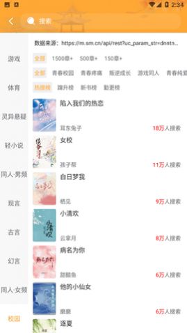 ���������С˵