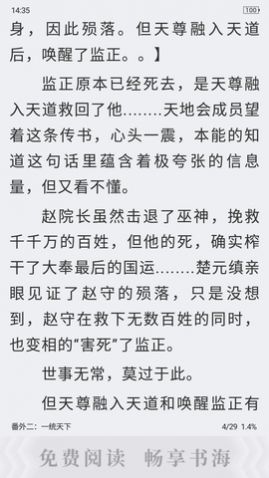 ���������С˵