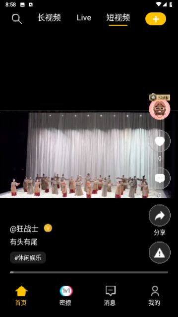 ���㰲׿������