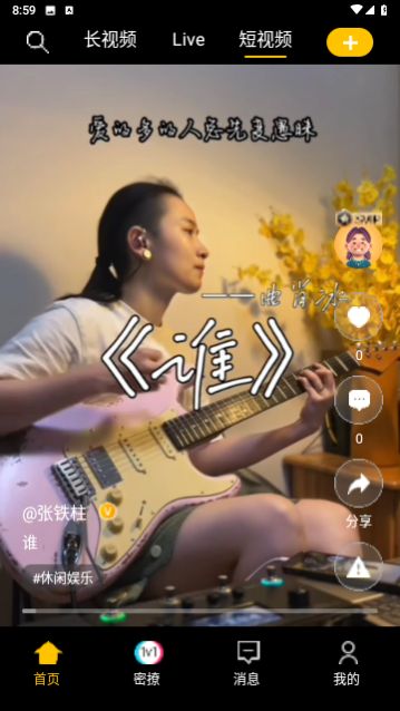 ���㰲׿������