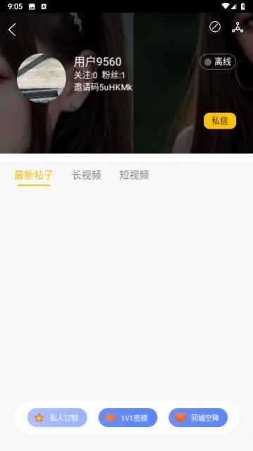 ���㰲׿������